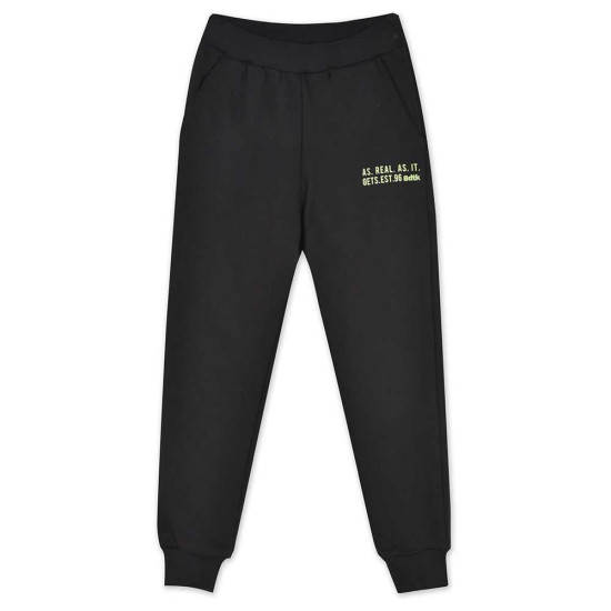 Bodytalk Παιδικές φόρμες σετ